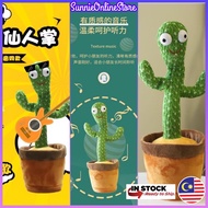 Cactus Toy Plush Talk Kaktus Bercakap Dancing Cactus Toys Song cactus dance Electric Singing Dance m