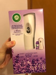 香氛自動噴霧機