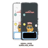 🇰🇷Kakao Sunglass Ryan Happy Moment 透明強化版Samsung Z Flip 3手機殼2022