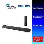 Philips Sound bar 2.0 TAB5105/12