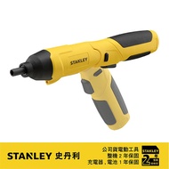 美國 史丹利 STANLEY 4V鋰電螺絲起子機+31件配件(USB充) ST-SCS4K｜047000560101