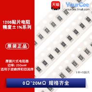 1206 Chip Resistor 1/4W Precision 1% 0R-20M 10R680R1K3.3 K4.7 K5.1 K10K100K