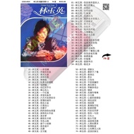 Usb Pendrive 林玉英 福建专辑 V.2 歌曲 老歌 Song Music Mp3 a919 D3