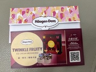 Hagen-Dazs