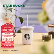 星巴克（Starbucks）夏野花丛系列渐变田园碎花吸管杯355ml办公室咖啡杯男女节日礼物