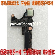 Lenovo yoga2 pro Audio Board NS-A071 NS-A072 USB Small Board Network Card Interface Board