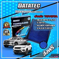 กรองอากาศ Datatec Tornado สำหรับ TOYOTA HILUX REVO 2.42.8 ปี 2015+ALLNEW FORTUNER 2.42.8 ปี 2015+กรอ