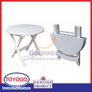 2 X TOYOGO Round Foldable Table Garden Table UV Resistance Dining Balcony Table(Code: 655) Meja Bulat Plastik 塑料桌 圆桌 折叠桌