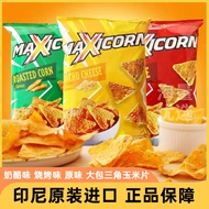 MAXICORN Indonesia MAXICORN Corn Chips Casual Big Bag Potato Chips Doritos Corn Chips Same Snacks202