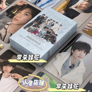 元旦促销TF4代周边镭射小卡50张/盒3寸lomo卡拍立得无重复新款磨砂盒装gdfgf