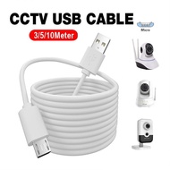 [DIRECT KILANG] Micro USB Charging Cable For IP Camera CCTV Huawei For Samsung 3M 5M 10M Long Android/Kabel Pengecasan
