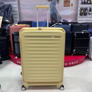 AMERICAN TOURISTER 美國旅行者 FRONTEC系列 檸檬黃大箱上掀式設計1/9分比例收納 彈力避震飛機滑順好推