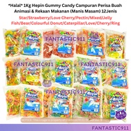 12Jenis (Halal) 1Kg Hepin Gummy Candy Campuran Perisa Buah Animasi & Rekaan Makanan F911