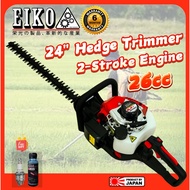 EIKO JAPAN SLP-600EK 26cc 2-Stroke Gasoline Hedge Trimmer Mesin Potong Daun