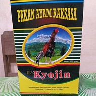 repack 125gr kyojin pakan raksasa . kyojin amino . kyojin albuz . kyojin gold . kyojin pltinum plus 