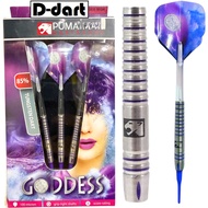 TUNGSTENS SOFT TIP DART - 18G/20G GODDESS STAR 85% TUNGSTEN SOFT DARTS (ARROW DART LEMBUT)
