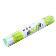 Wrapping Plastic Wrap Food Wrapping Stretch Film 30cm Roll