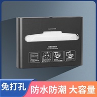 Tissue Holder Disposable Toilet Airport Toilet Hotel-Free Cushion Perforated Wholesale Waterproof Wa