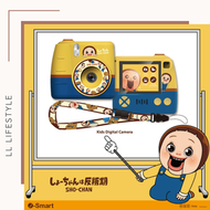 迪士尼 - i-Smart -兒童數碼相機 - Sho-Chan 燦子