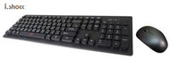 無線】全新 ishock 精靈快手 無線 玫瑰金 鍵盤+滑鼠 鍵鼠組 防潑水 懸浮按鍵 輕薄設計06-KB99 黑/粉色