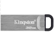 Kingston DataTraveler Kyson USB Flash Drive with Stylish Capless Metal Case DTKN - 32/64/256GB