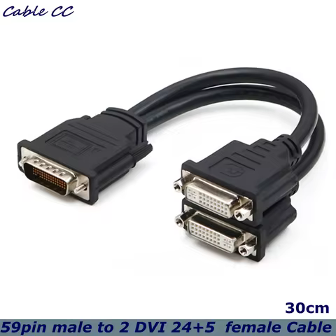 30cm DMS-59 59 Pin to 2 DVI 24+5 Male to Female Y Splitter Video Cable Adapter For Computer Host Gra