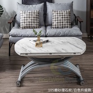 東西物聚 - 包安裝送貨105磨砂理石紋/白色升級款升降茶几