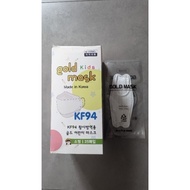 KF 94 Gold Kids Face Mask White 25 PCs 1 Box