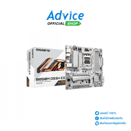 MAINBOARD (AM5) GIGABYTE B850M DS3H ICE DDR5 (REV. 1.0)