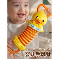Baby Over 0 Years Old Baby Toys 0 Years Old Early Education Accordion 3 to 6 Months Old Baby Consume