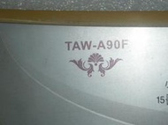 大同洗衣機電腦板 TAW-A90F 大同洗衣機基板 大同洗衣機IC板