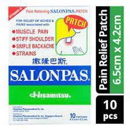 Salonpas Plaster Pain Relief Patch 10  ( 6.5 cm X 4.2 cm ) Exp. 12/2026
