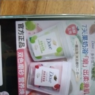 Ready Stock Dove Body Scrub