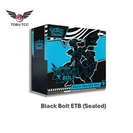 Pokemon TCG Black Bolt SV10.5 ETB
