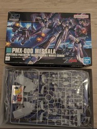 Bandai HG PMX-000 Messala 密沙羅 1/144