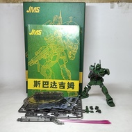 JMS 1/144 HGUC Gm Spartan / 2nd Model Kithg Already Assembled C160