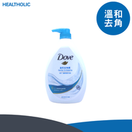 DOVE 多芬溫和去角質沐浴乳 1000克