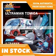 [Authentic] Takara Tomy Tomica-Ultraman UTC03 Ultraman Blazar (Asia. Ver)