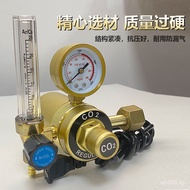 Pressure Reducer Gas Meter Carbon Dioxide731L220v Foreign Trade Electric Heater*Pressure Reducer Out