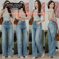 𐙚·. MJF752 Straight-Leg Jeans Very Chic Super Comfortable To Wear It And Look Slim And Tall.