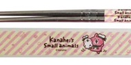 正版授權 KANAHEI 卡娜赫拉的小動物 兔兔 P助 不鏽鋼筷盒組 環保筷 筷子