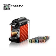 NESPRESSO Pixie 全自動意式膠囊咖啡機套裝含大師匠心50顆膠囊青柠優品