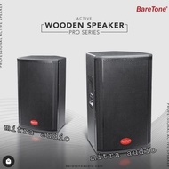 Speaker Aktif Baretone Max 12 Pro Max12Pro Max 12Pro Professional