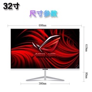 AOCSXM 32Inch E-Sports Computer Monitor4K Curved Display240HZ 2K144HZ Office Screen