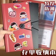 Money-saving Notebook Binder Bill Storage Bank Regular Deposit Note Storage Note Multi-Function Bill