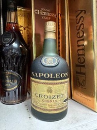 80年代高斯Croizet Napoleon  700ml