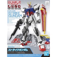 Bandai Entry Grade 1/144 Strike Gundam