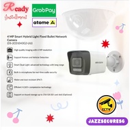 Hikvision 4MP Fixed Bullet Network Camera | DS-2CD1043G0-I