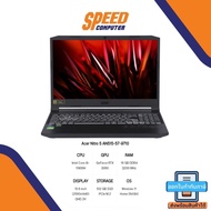 ACER NOTEBOOK (โน้ตบุ๊ค) ACER NITRO 5 AN515-57-9710 (SHALE BLACK) By Speed Computer