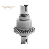 PX9300-07A Metal Differential for 9300 9304 1/18 RC Model Car Spare Parts Replacement Accessories